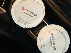 -书亦烧仙草(新都会店)