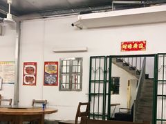 大堂-聚丰农庄