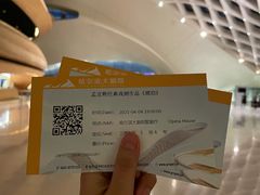 -哈尔滨大剧院