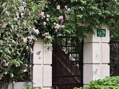 -常熟路(地铁站)