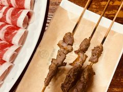 -大明铜锅·烤涮坊·烧烤(新开路店)
