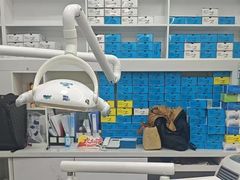 -极光口腔·矫正种植修复(锦江店)