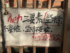 -马灯部落·西湖边的创意山景餐厅(虎跑动物园店)