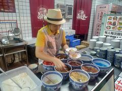 -卤校长重庆火锅(国兴店)