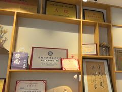 -镇南锅盖面馆(解放路店)