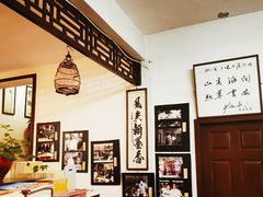 -三味书屋(复兴门内大街店)