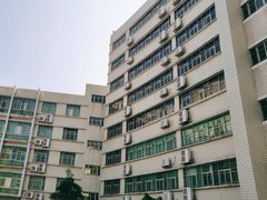 -广东科技学院(南城校区)