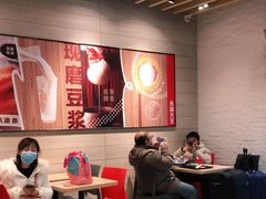 大堂-永和大王(浦东南路店)