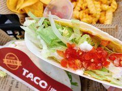 经典嫩牛塔可脆套餐-TACO STAR 塔可星(下沙宝龙店)