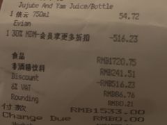 -郑州绿地JW万豪酒店-中餐厅