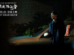 -大光明电影院(南京西路店)