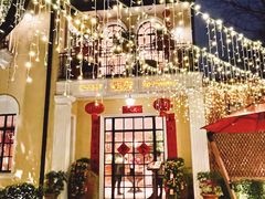 -玫瑰厅上海菜(兴国路店)