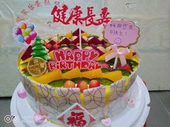 -老字号家家乐蛋糕(尹富市场店)