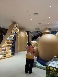 -奈尔宝家庭中心·亲子餐厅(宝安店)