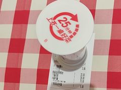 -西贝(无锡万象城店)
