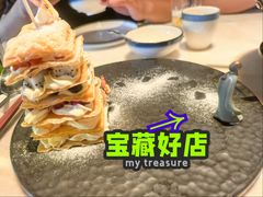 -唐猫庭院·千年陕菜(大唐不夜城店)