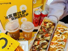 -City1+1城市比萨·意面(摩天活力城店)
