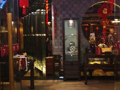 门面-黔香阁·味(花木店)
