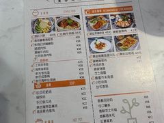 -荷xi的厨房(厦门市文化艺术中心科技馆店)
