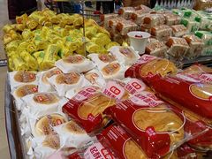 -AEON永旺(东方宝泰店)