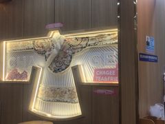-霸王茶姬(五一路店)