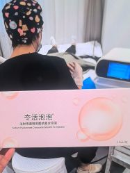 -郑州米兰柏羽集美医疗美容医院
