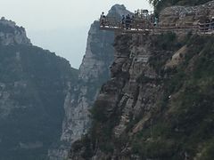 -星巴克(成都机场T2店)