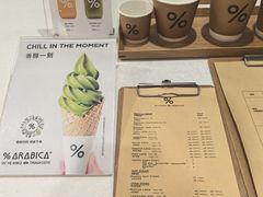 -% Arabica阿拉比卡咖啡(武汉天地店)