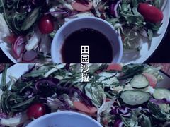 田园沙拉-FABIO’S费比欧披萨餐厅