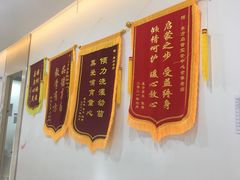-东方启音·儿童康复中心·自闭症干预·语言迟缓·发育迟缓(深圳宝安中心)