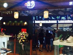 -天虹购物中心(石路店)