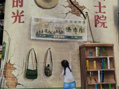 -老南昌白糖糕(大士院店)