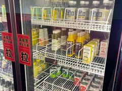 -牛New寿喜烧(金鹰世界店)