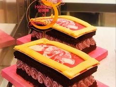 -好利来(西铁营万达广场店)
