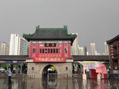 -古文化街旅游区