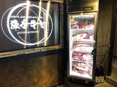 -焼肉 薩摩牛旬 A5鹿児島黒毛和牛一頭買い　(渋谷本店)