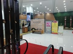-丽池宫韩式汗蒸会馆(华灯坊店)