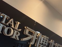 -牙博士口腔品牌连锁(昆山城区店)
