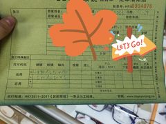 -LOGO眼镜·蔡司品牌折扣店(龙华清湖店)