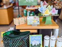 -星巴克(上海汇锦里店)