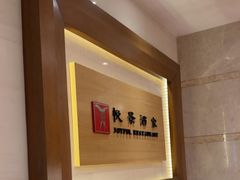 -悦景酒家(罗湖店)