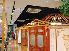 -十二毡房蒙餐·蒙古包