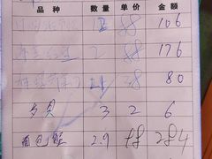 -坤记海鲜大排档(老街店)