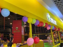 -蹦蹦跳跳(新奥购物中心店)