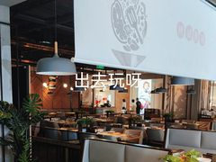 -川成元·麻辣香锅(凯德MALL西直门店)