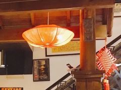 -孔乙己酒家(虹桥路店)