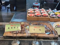 -黄山老妈·土菜(碧桂园店)