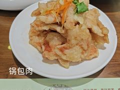 -老厨家(中央大街西七道街店)