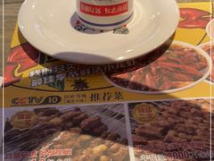 -叁宝烤肉• 西安烧烤(高科新花园店)