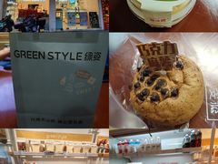 -绿姿鲜奶烘焙(世南西路店)